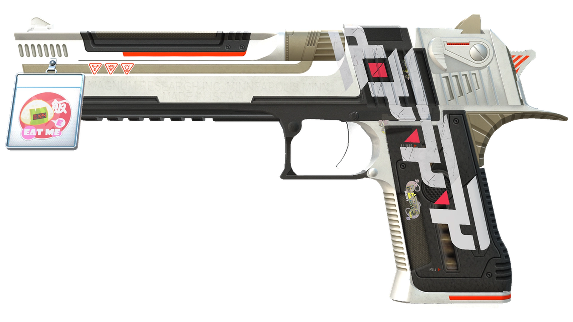 Mecha Industries image