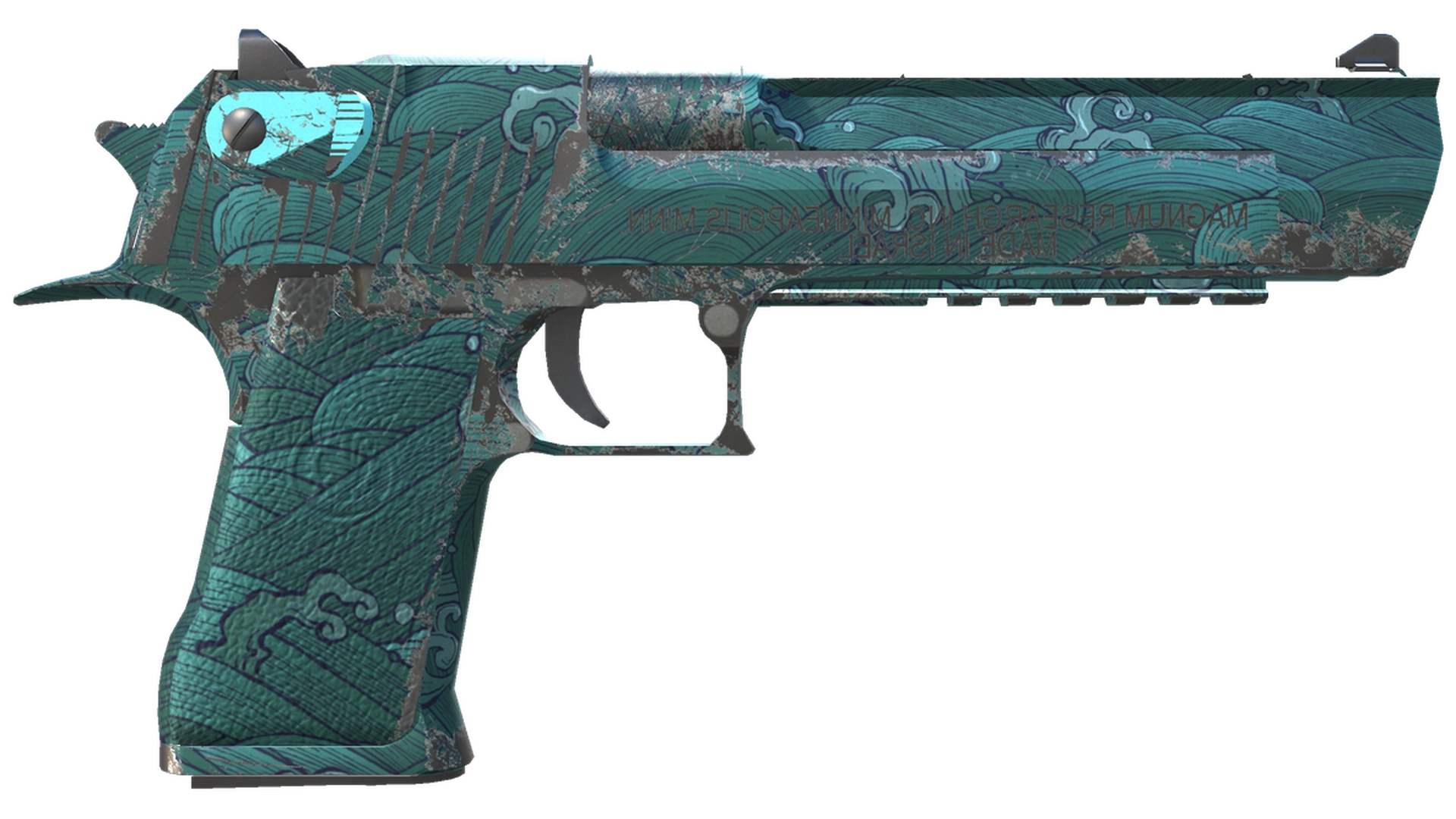 Desert Eagle | Midnight Storm (Field-Tested)