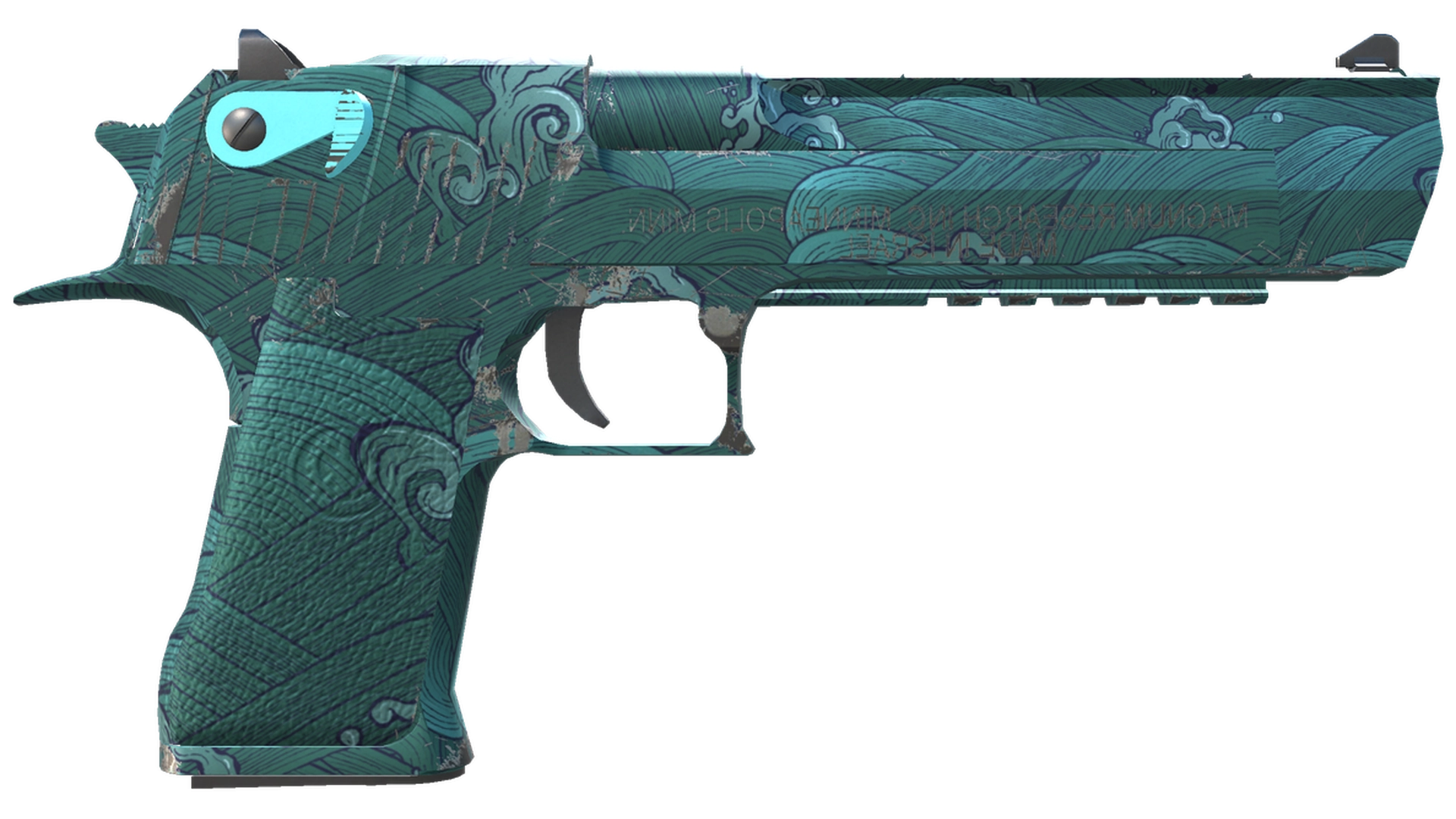Desert Eagle | Midnight Storm (Minimal Wear)