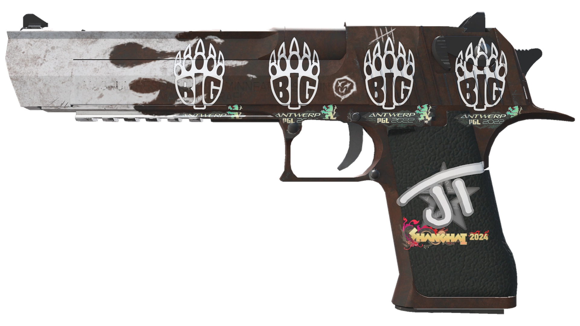 Oxide Blaze image