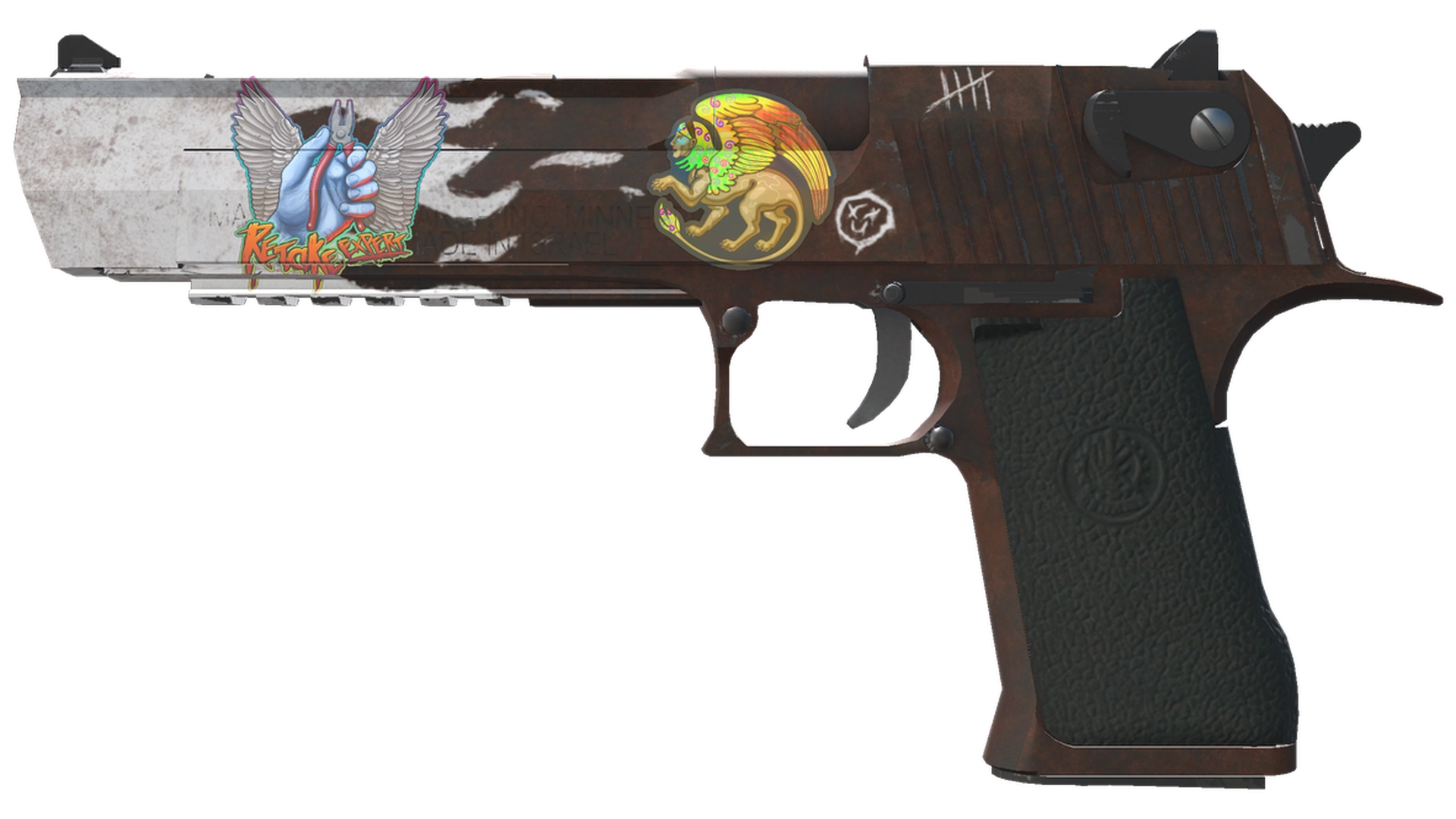 Oxide Blaze image