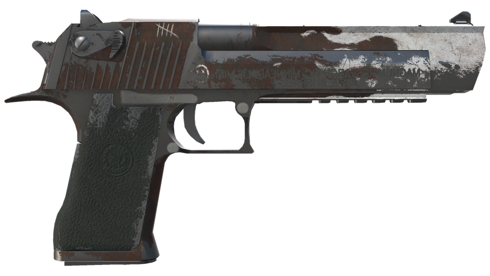 Oxide Blaze image