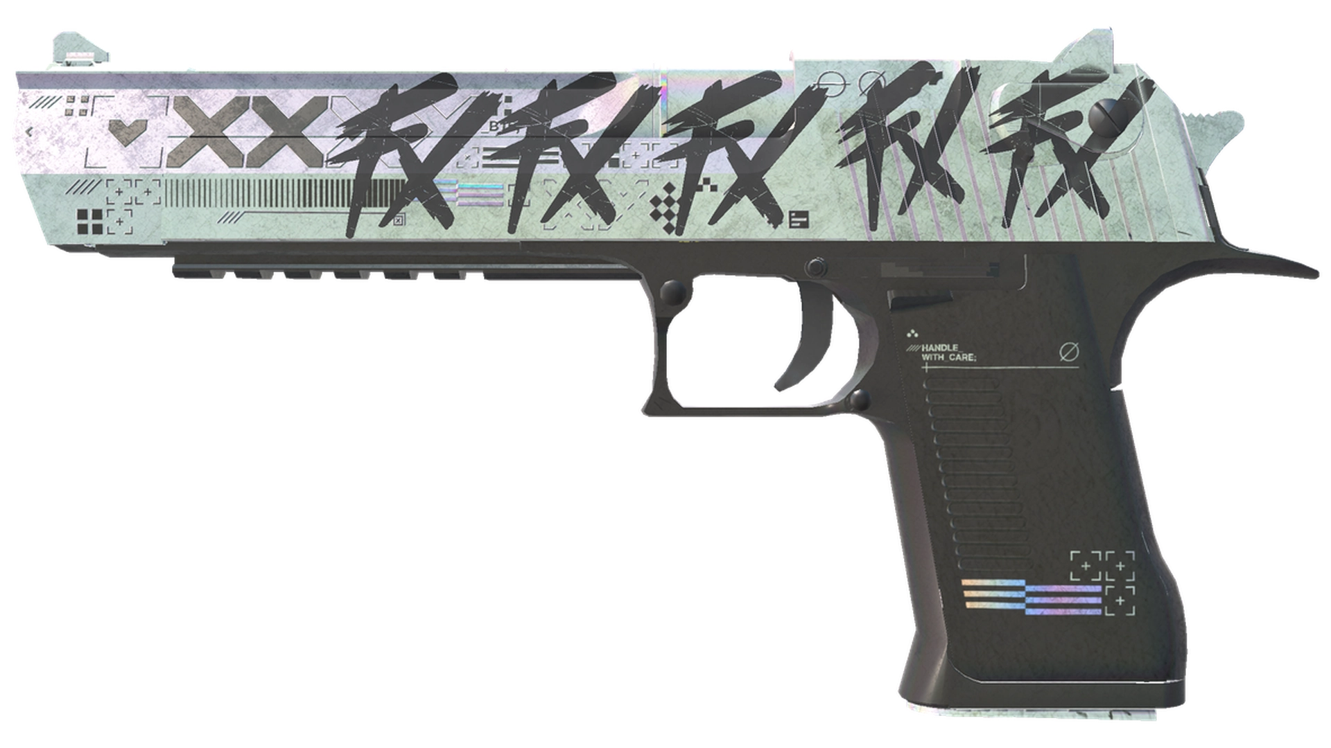 Printstream image