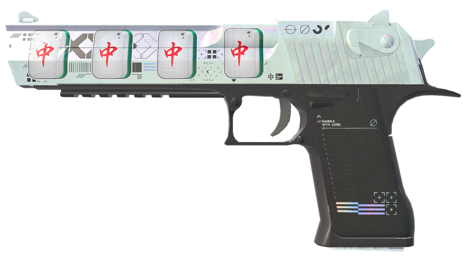 Printstream image