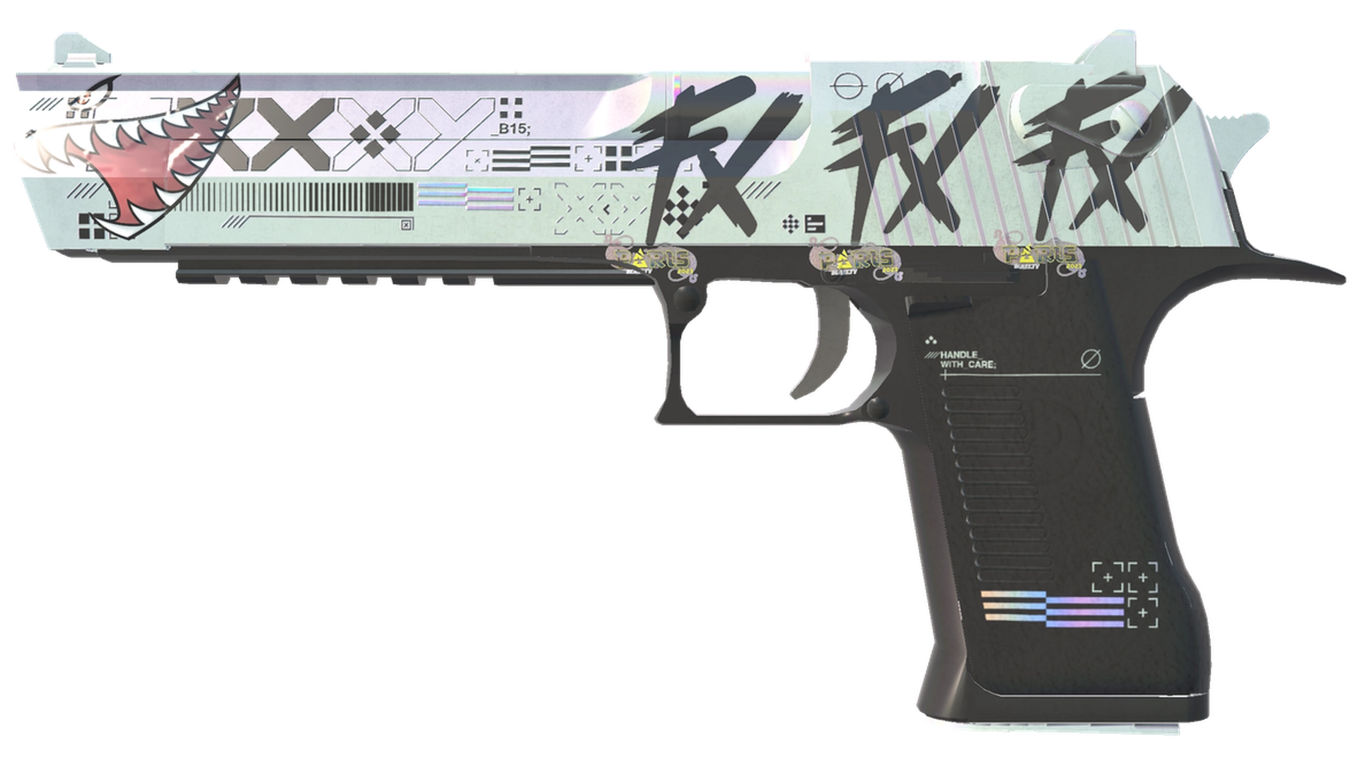 Printstream image