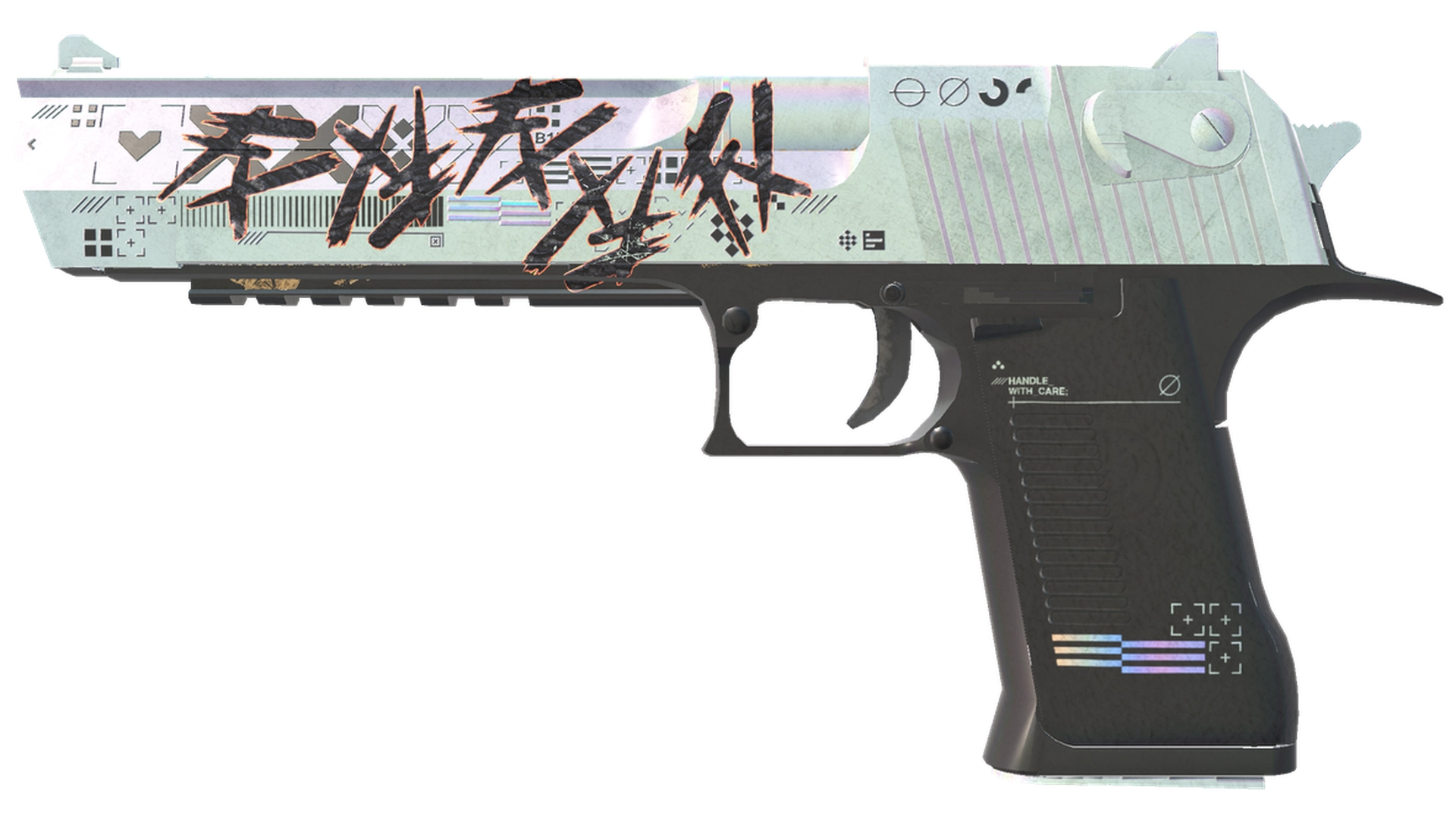 Printstream image