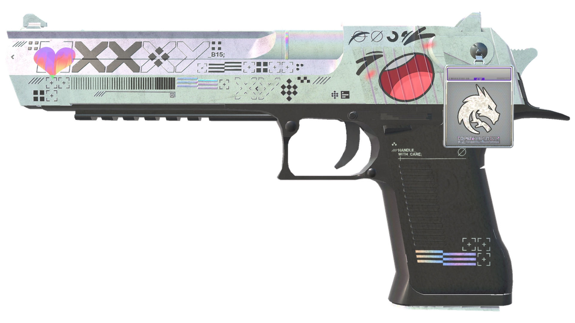 Printstream image