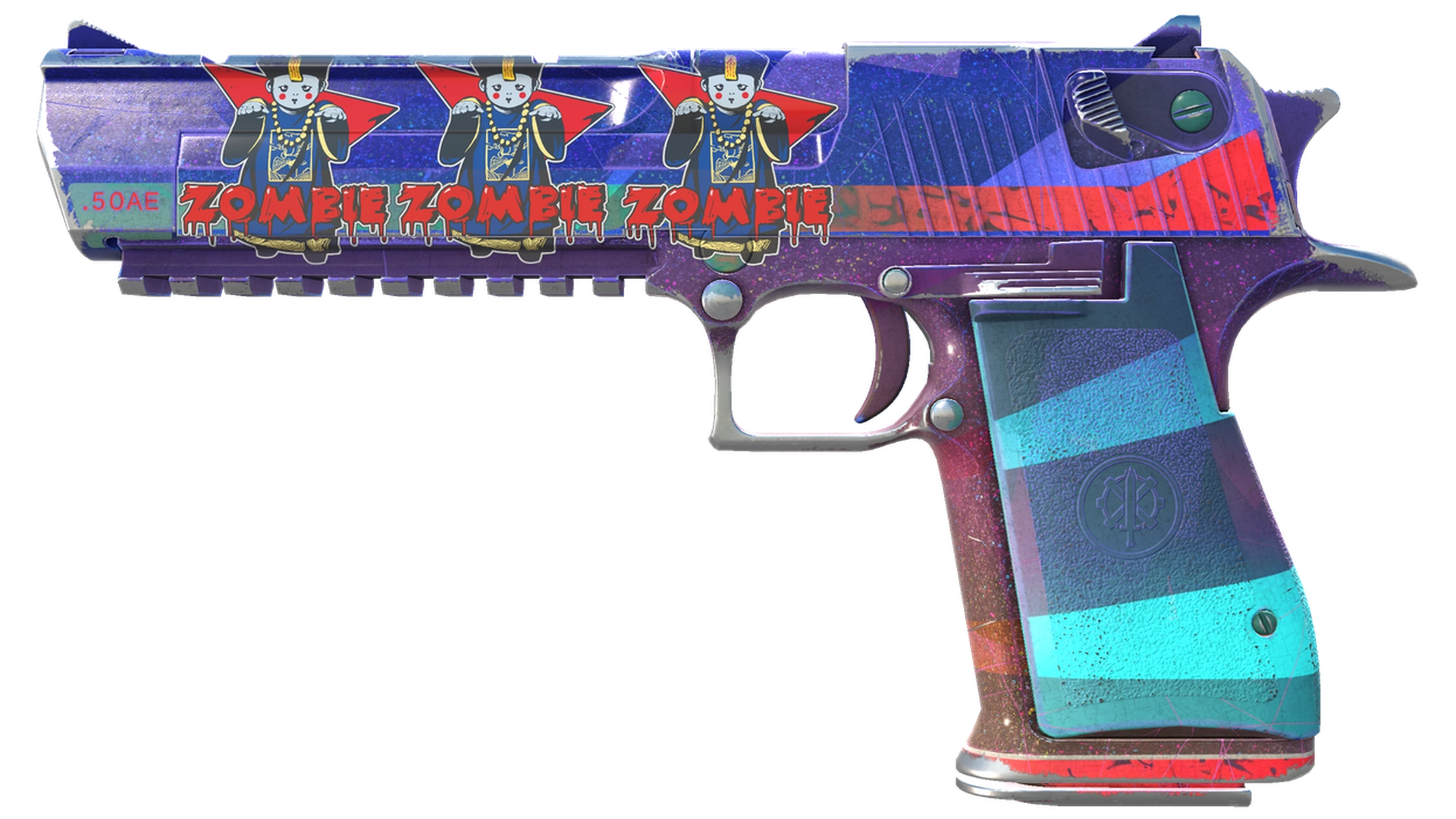 Starcade image