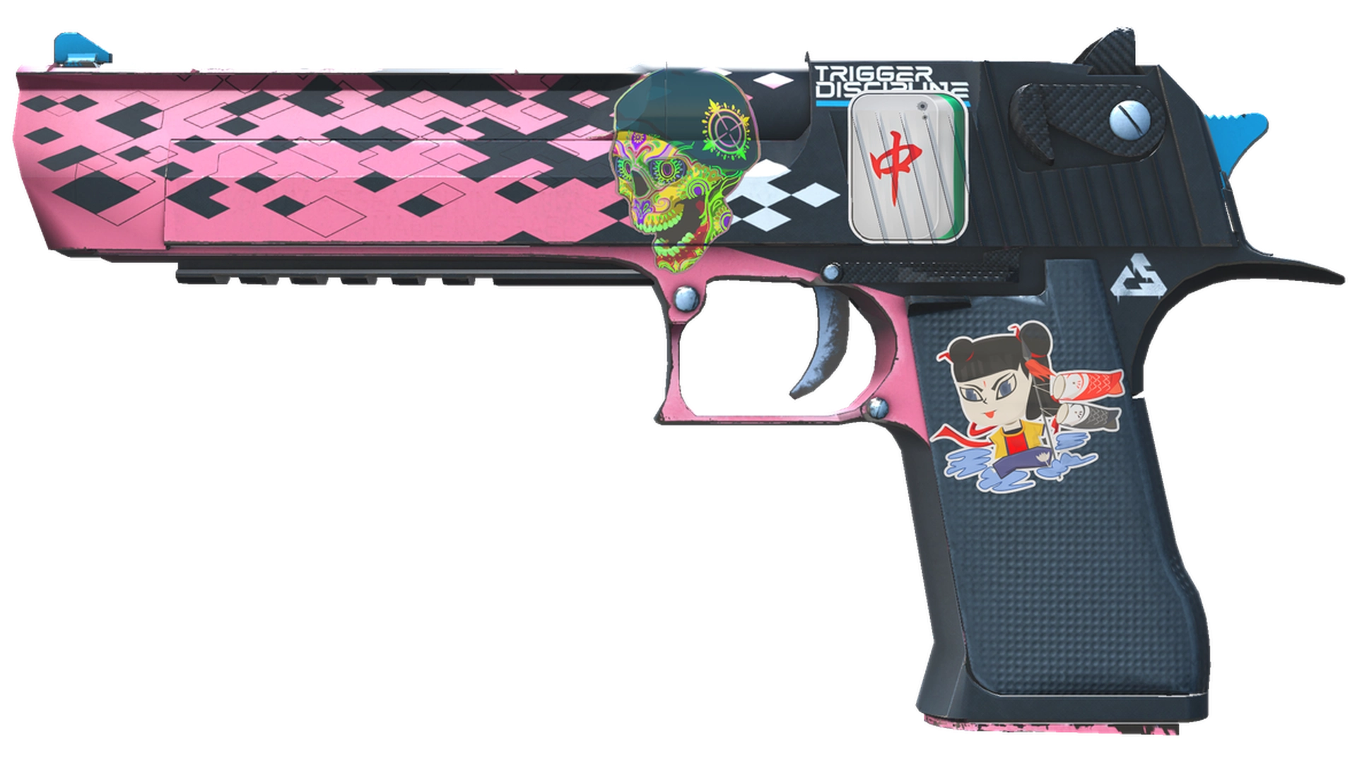 Trigger Discipline image