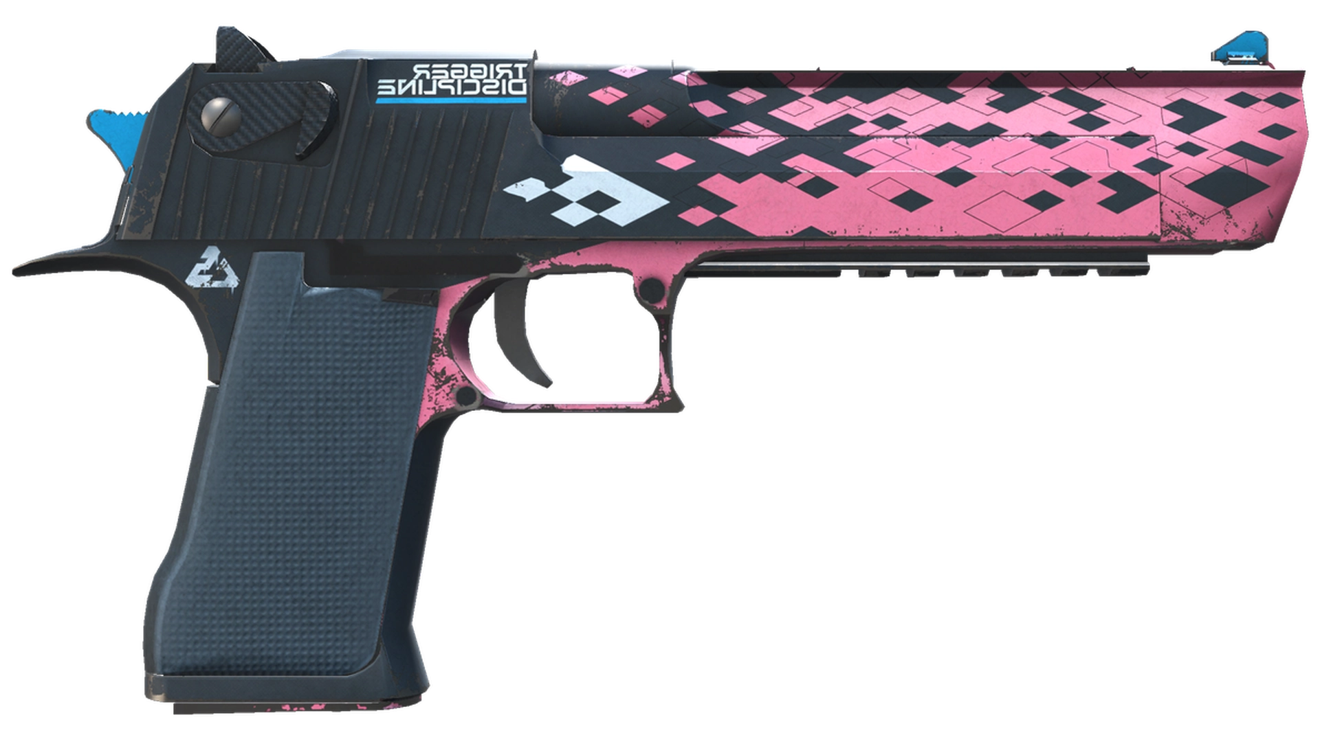 Trigger Discipline image