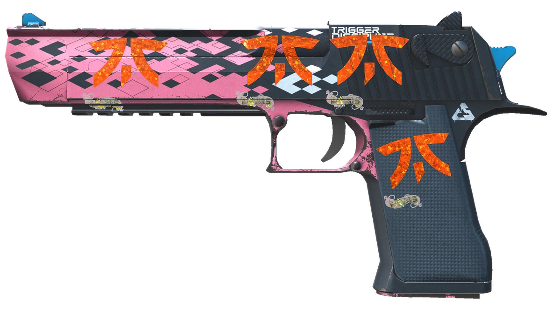 Trigger Discipline image