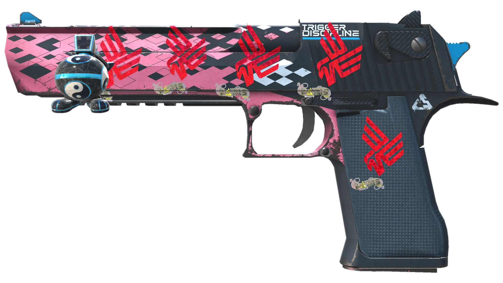 Trigger Discipline image