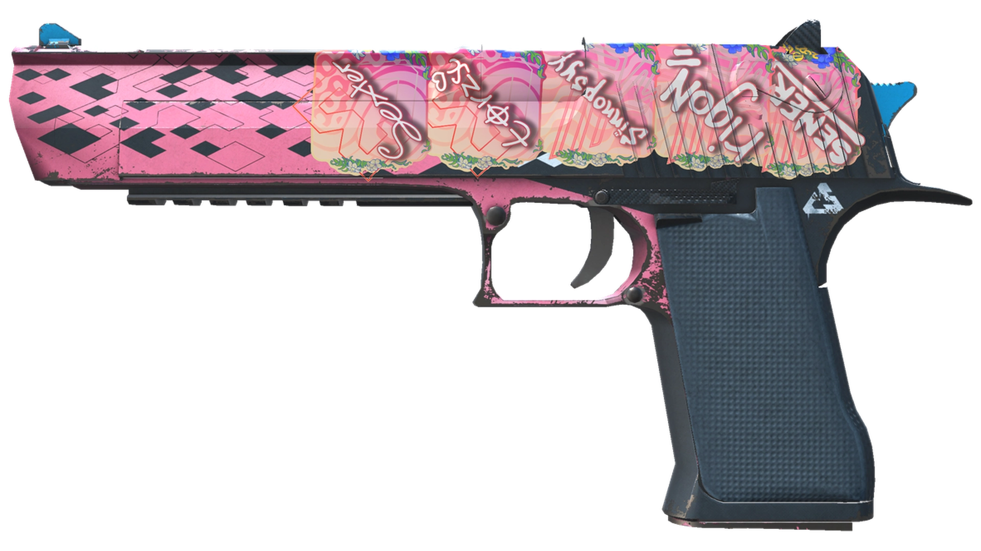 Trigger Discipline image