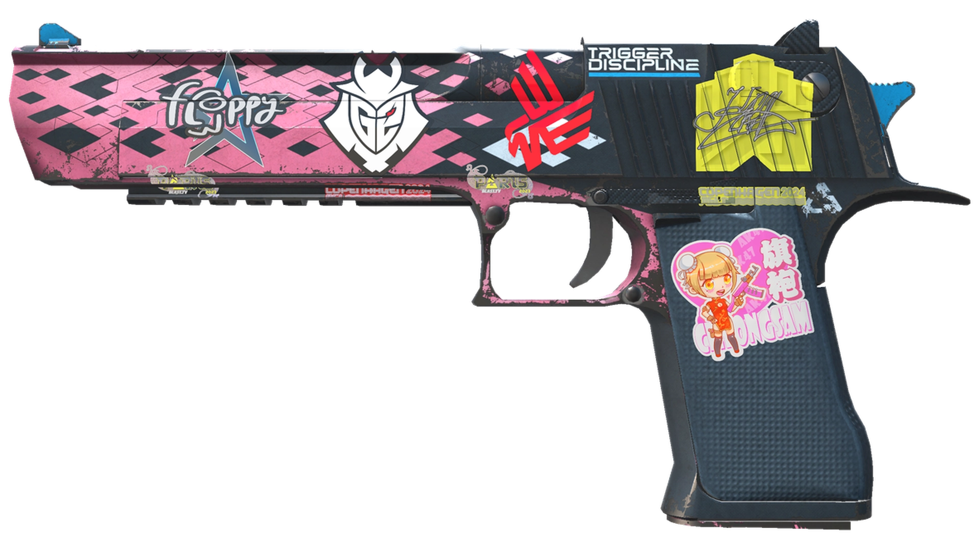 Trigger Discipline image