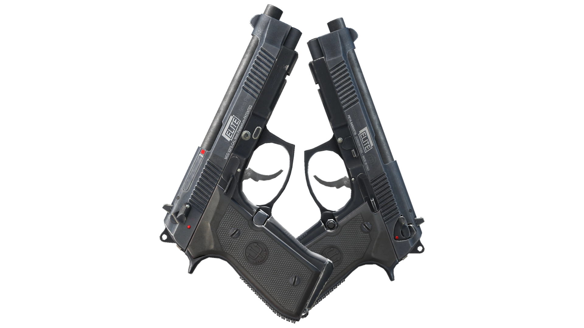 Elite 1.6 image