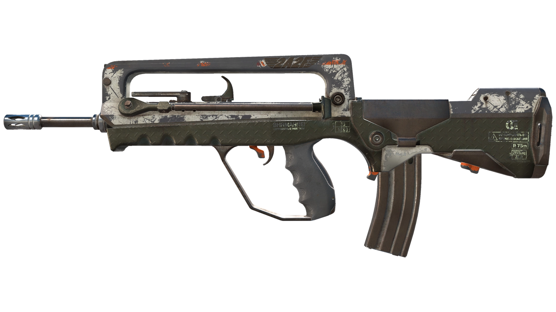 2A2F image