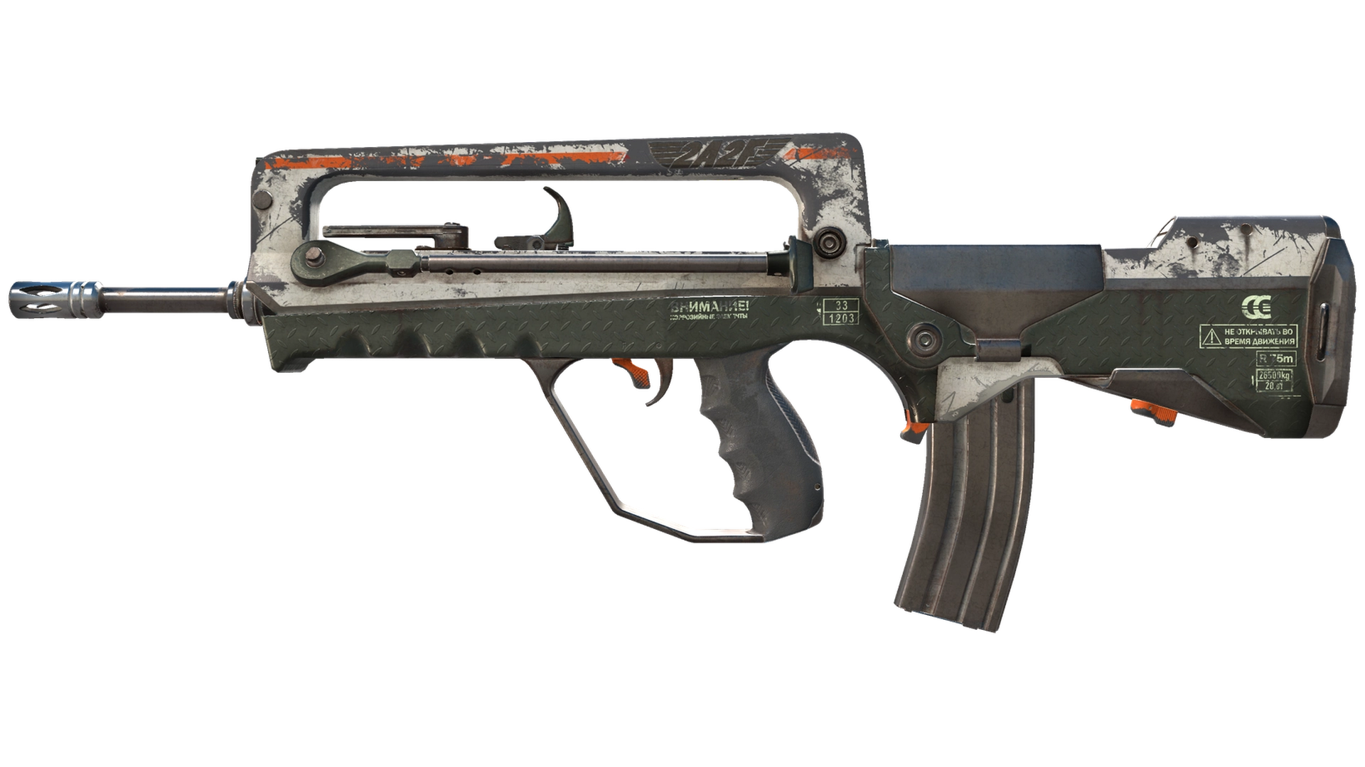 2A2F image