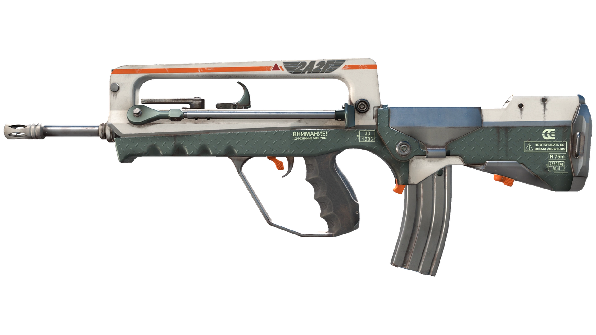 FAMAS | 2A2F (Прямо с завода)
