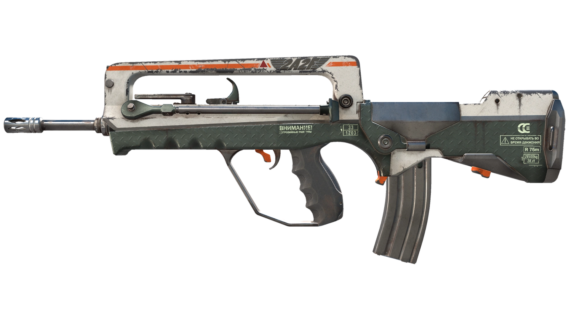 2A2F image
