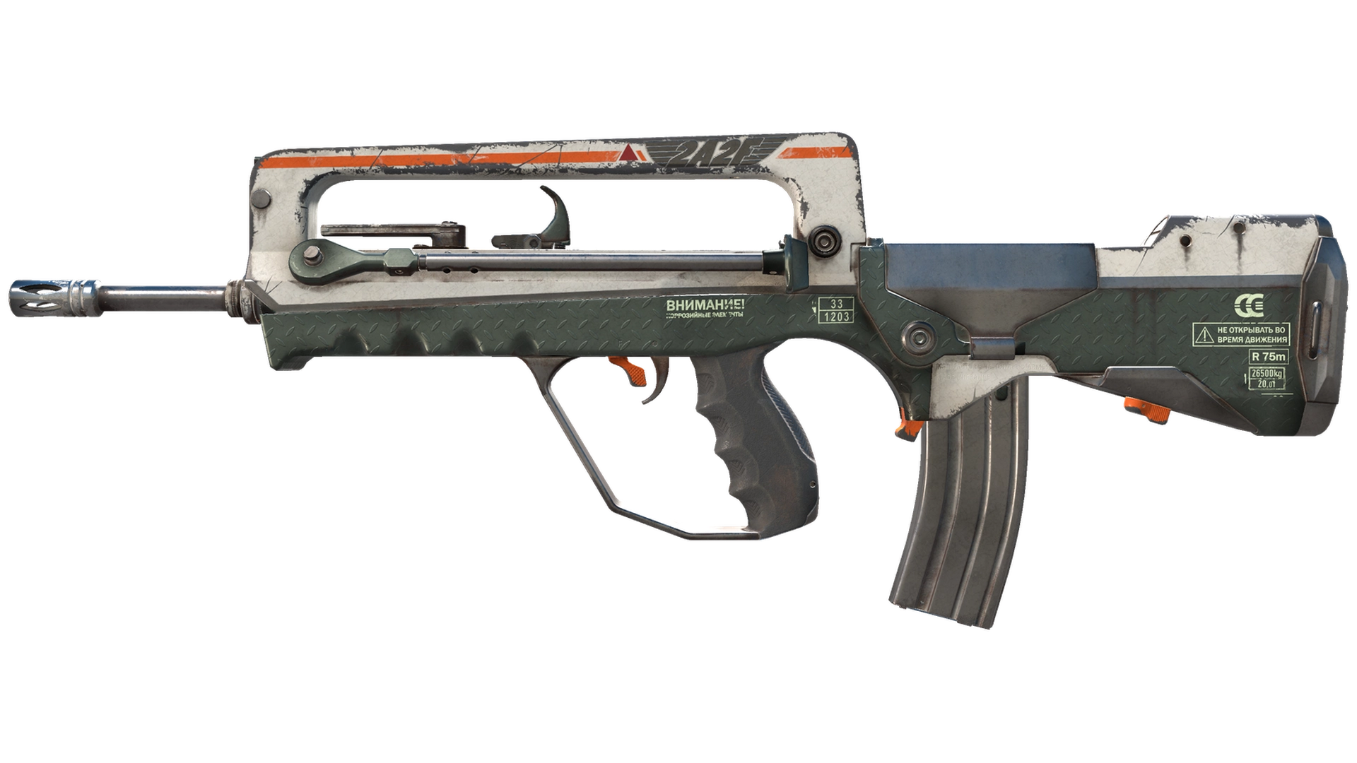 2A2F image