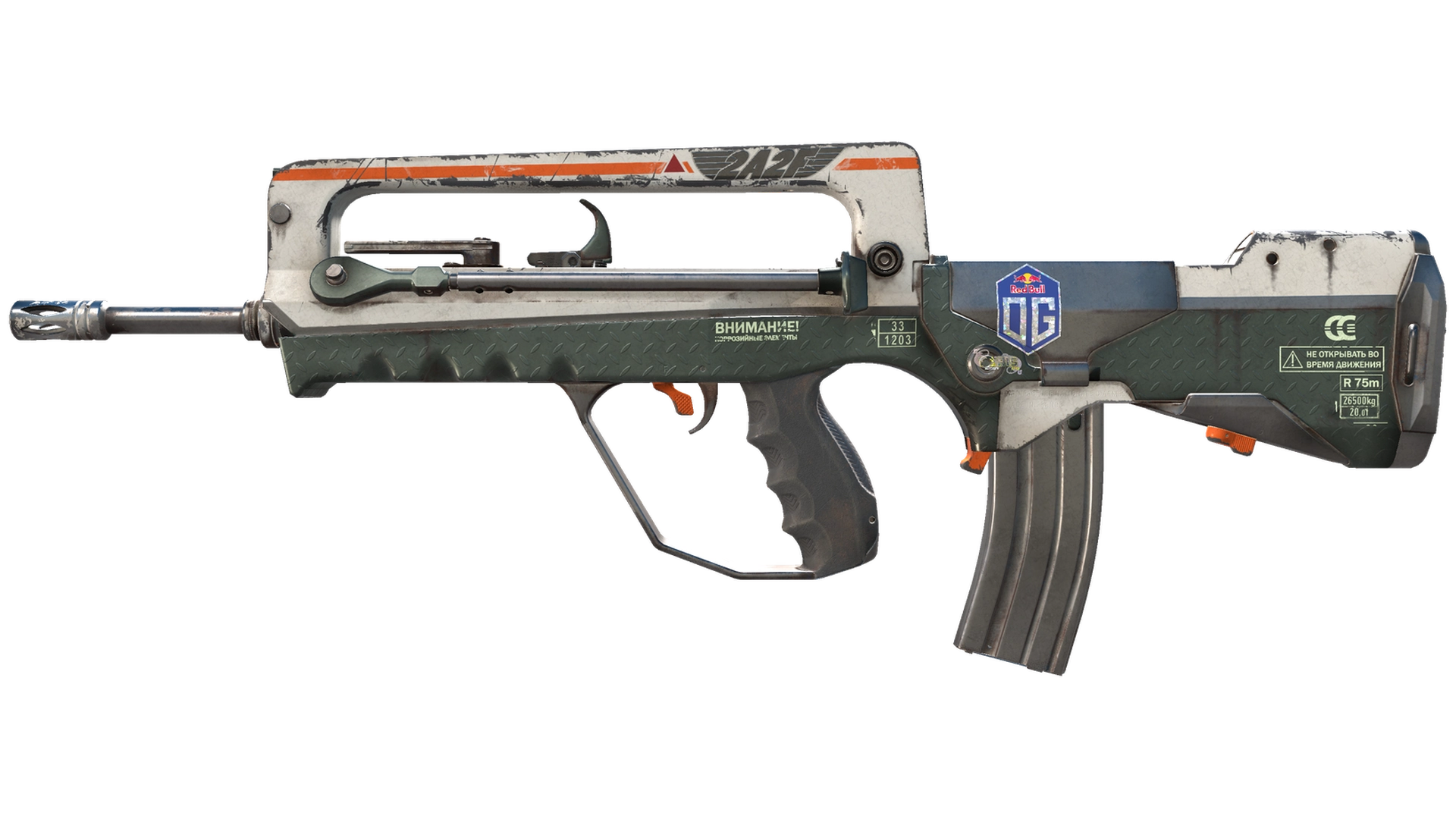 FAMAS | 2A2F (После полевых испытаний)