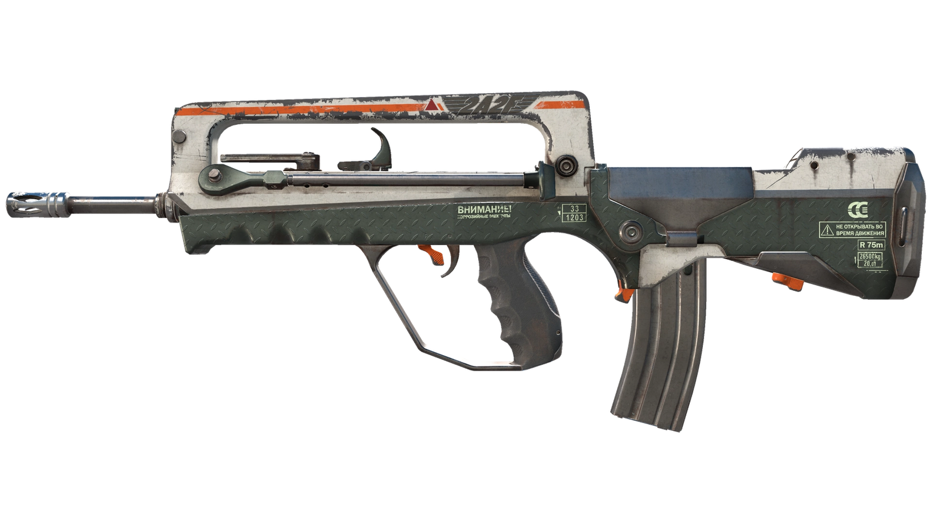 2A2F image