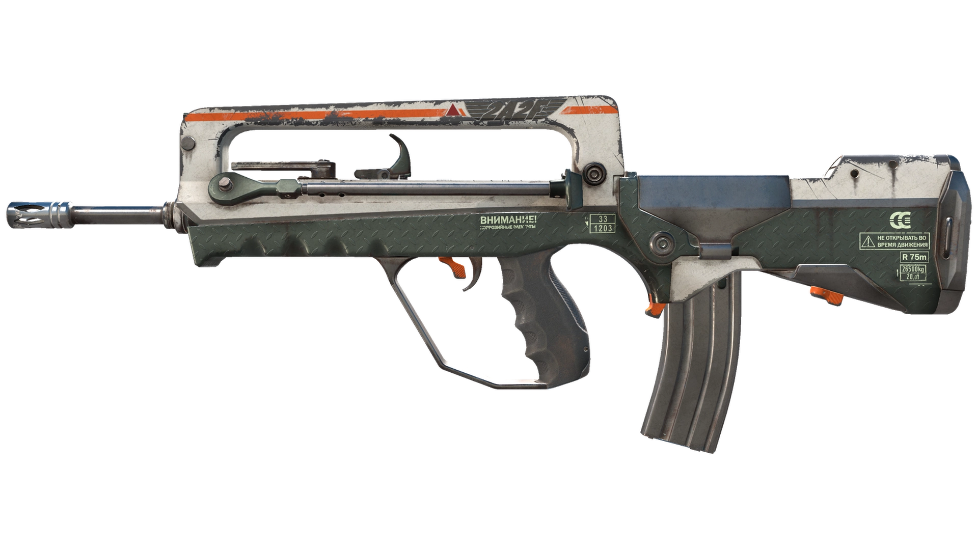 2A2F image