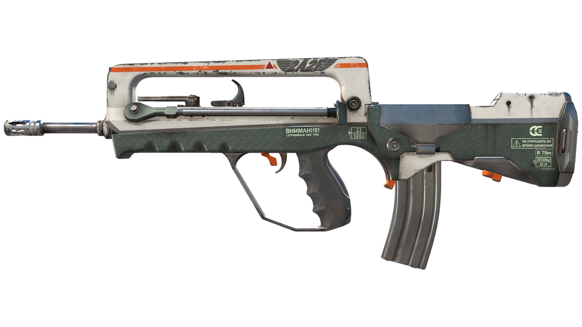 2A2F image