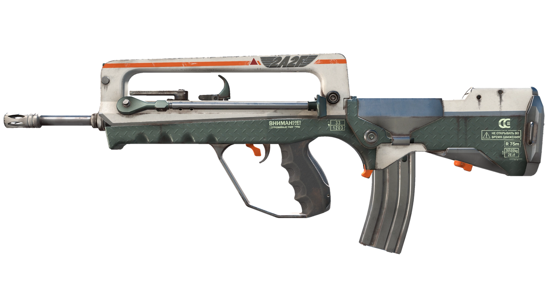 FAMAS | 2A2F (Minimal Wear)