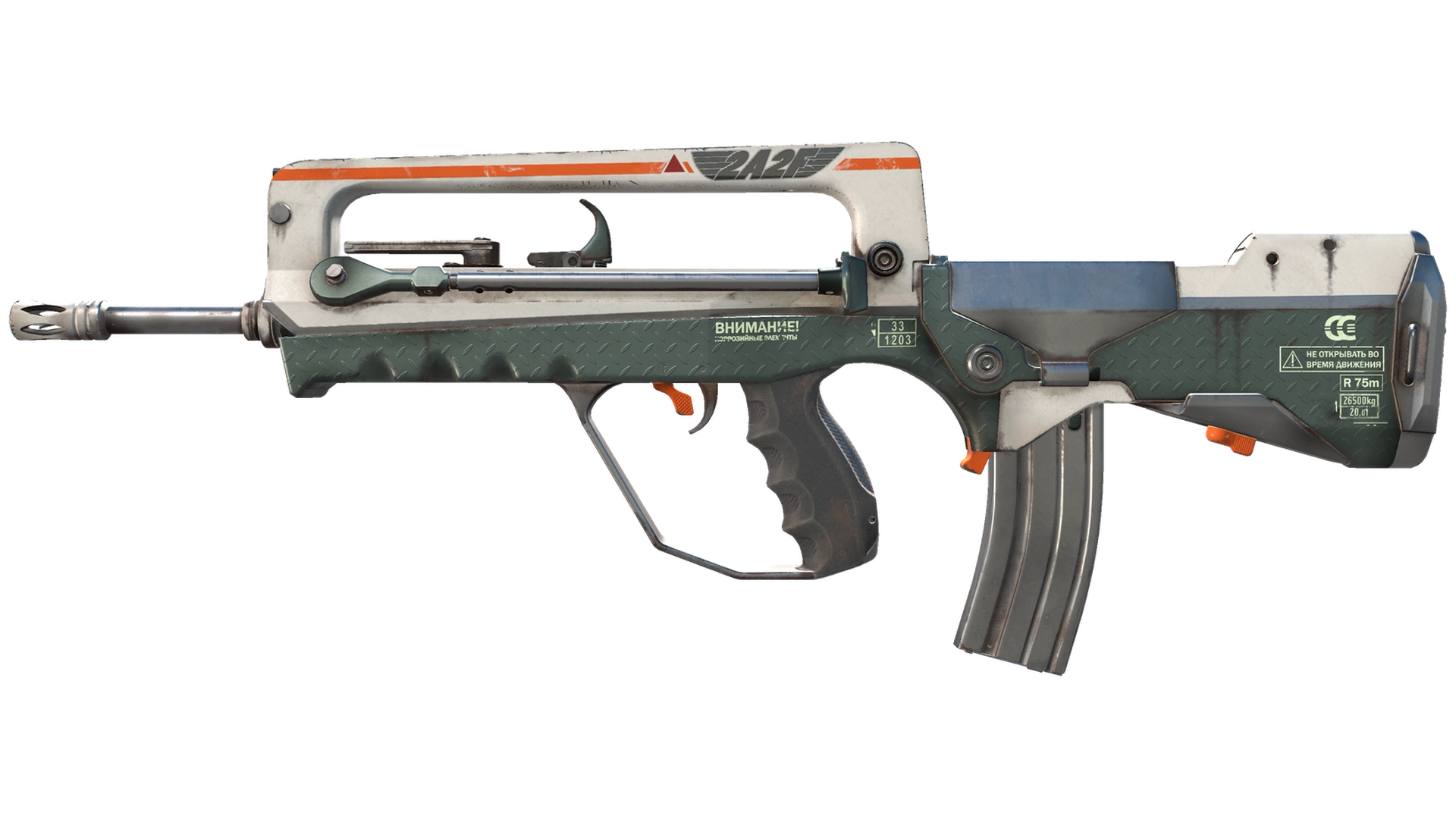 2A2F image