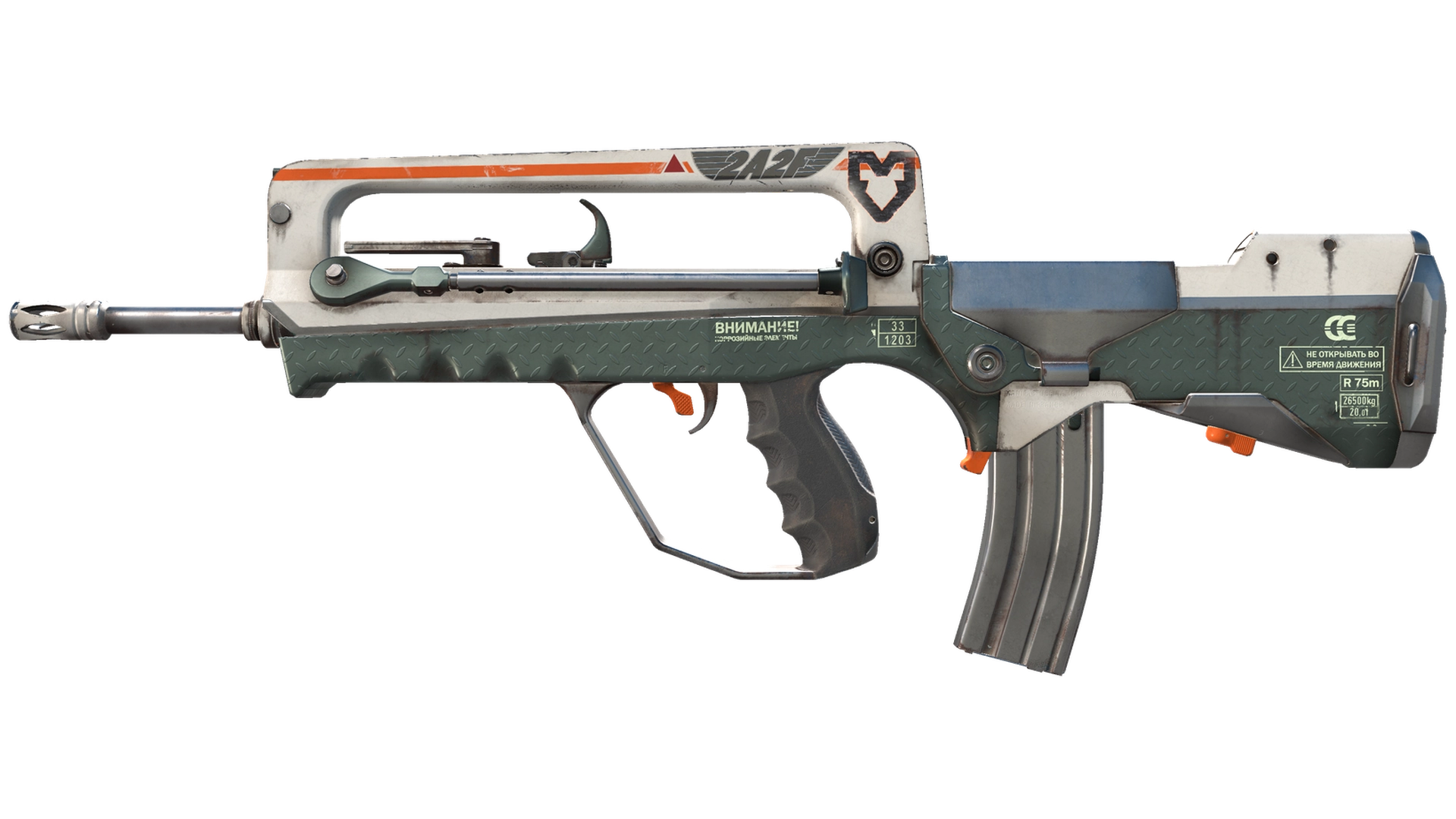 2A2F image