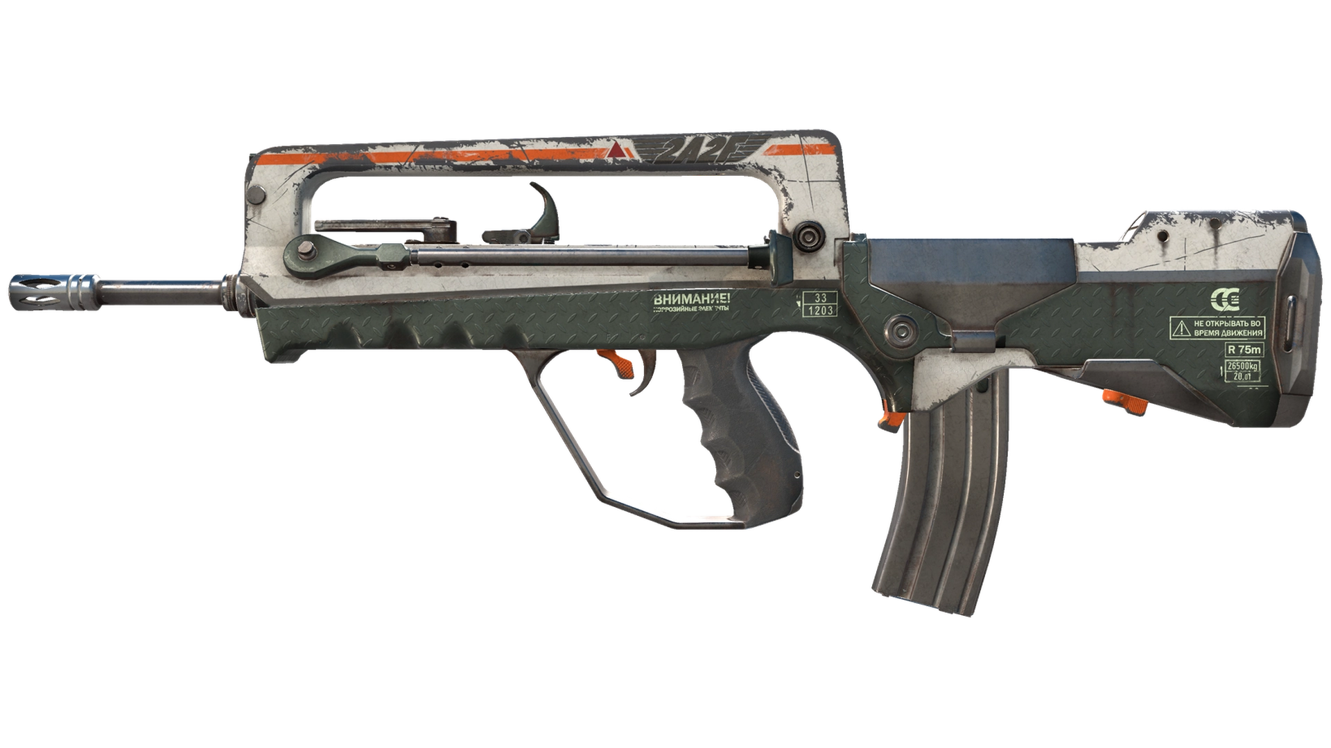 2A2F image