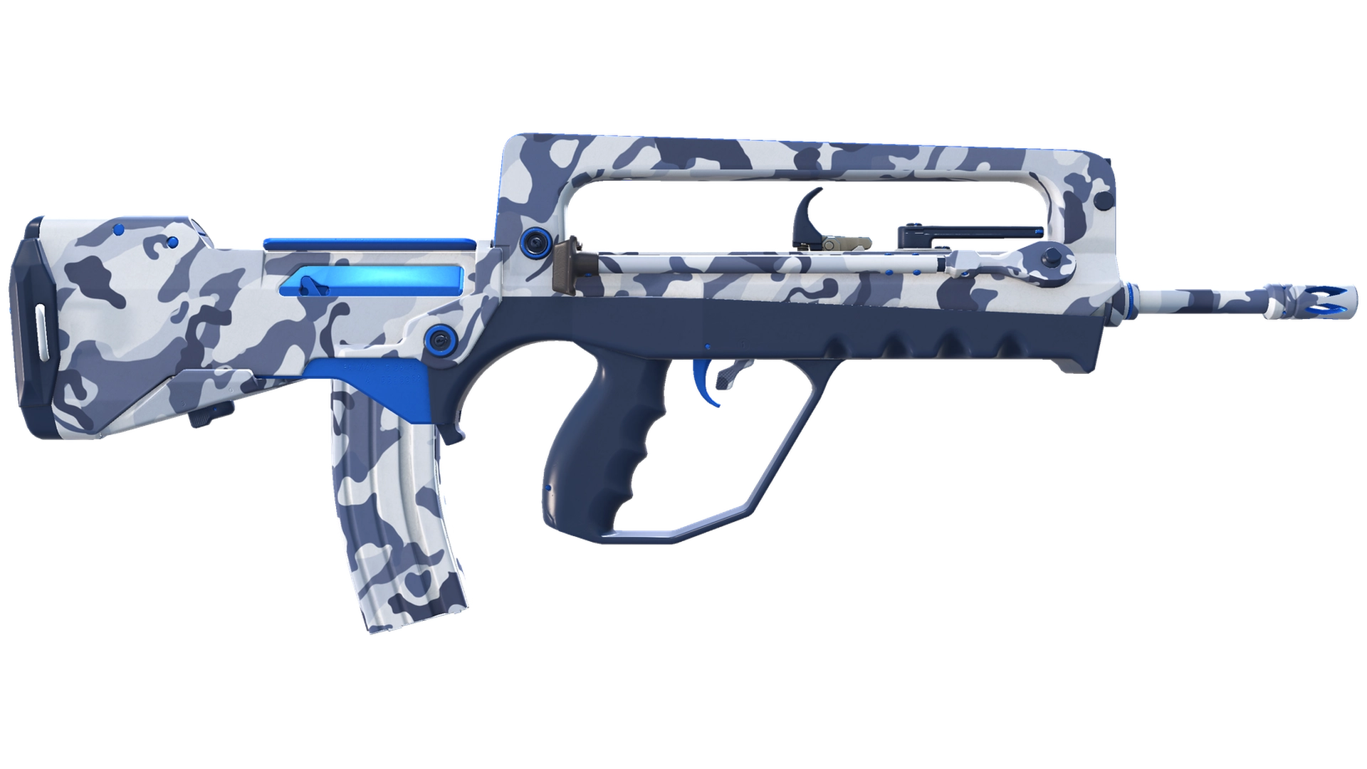 FAMAS | Yeti Camo (Прямо с завода)