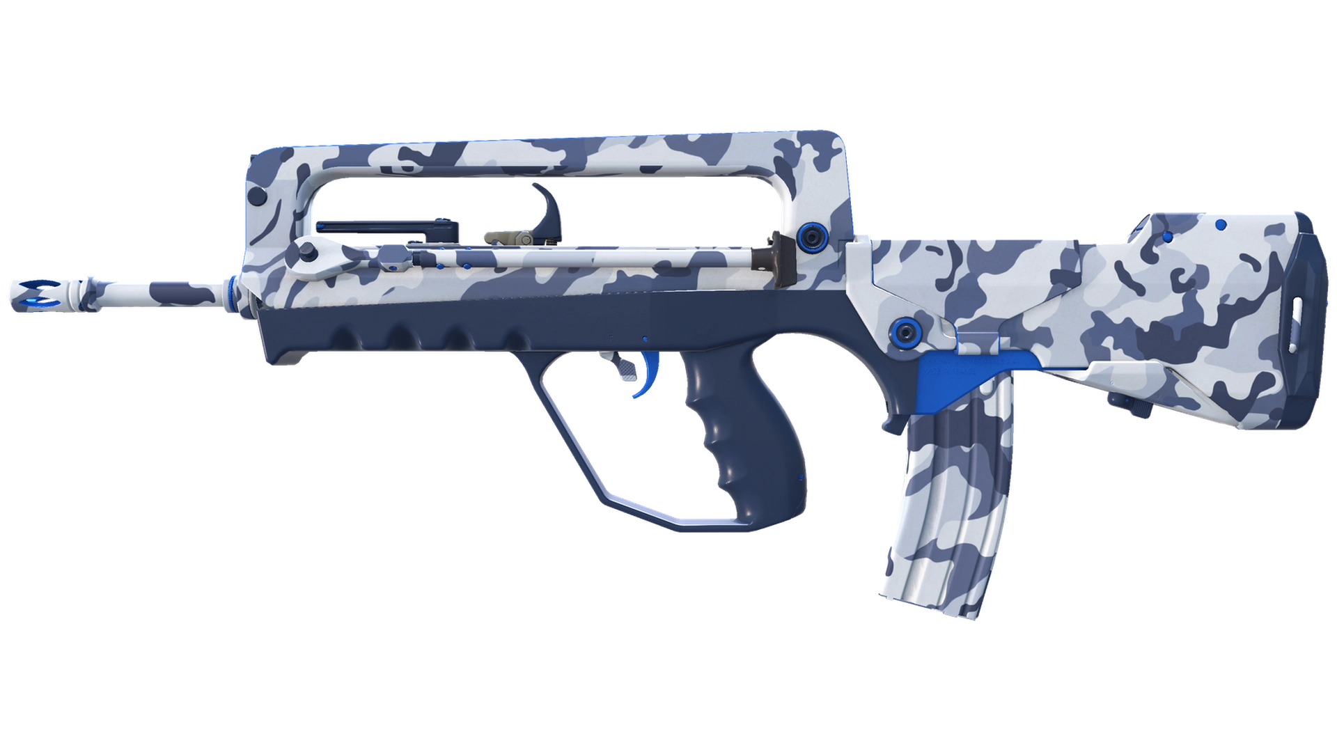 FAMAS | Yeti Camo (Прямо с завода)