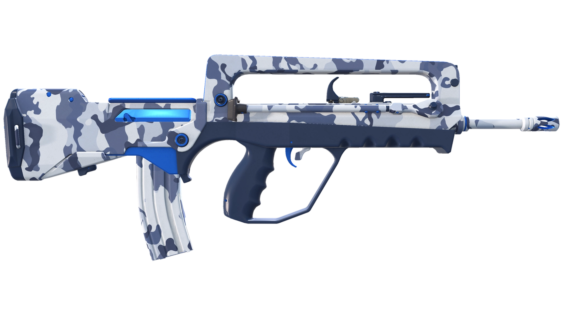 FAMAS | Yeti Camo (Прямо с завода)