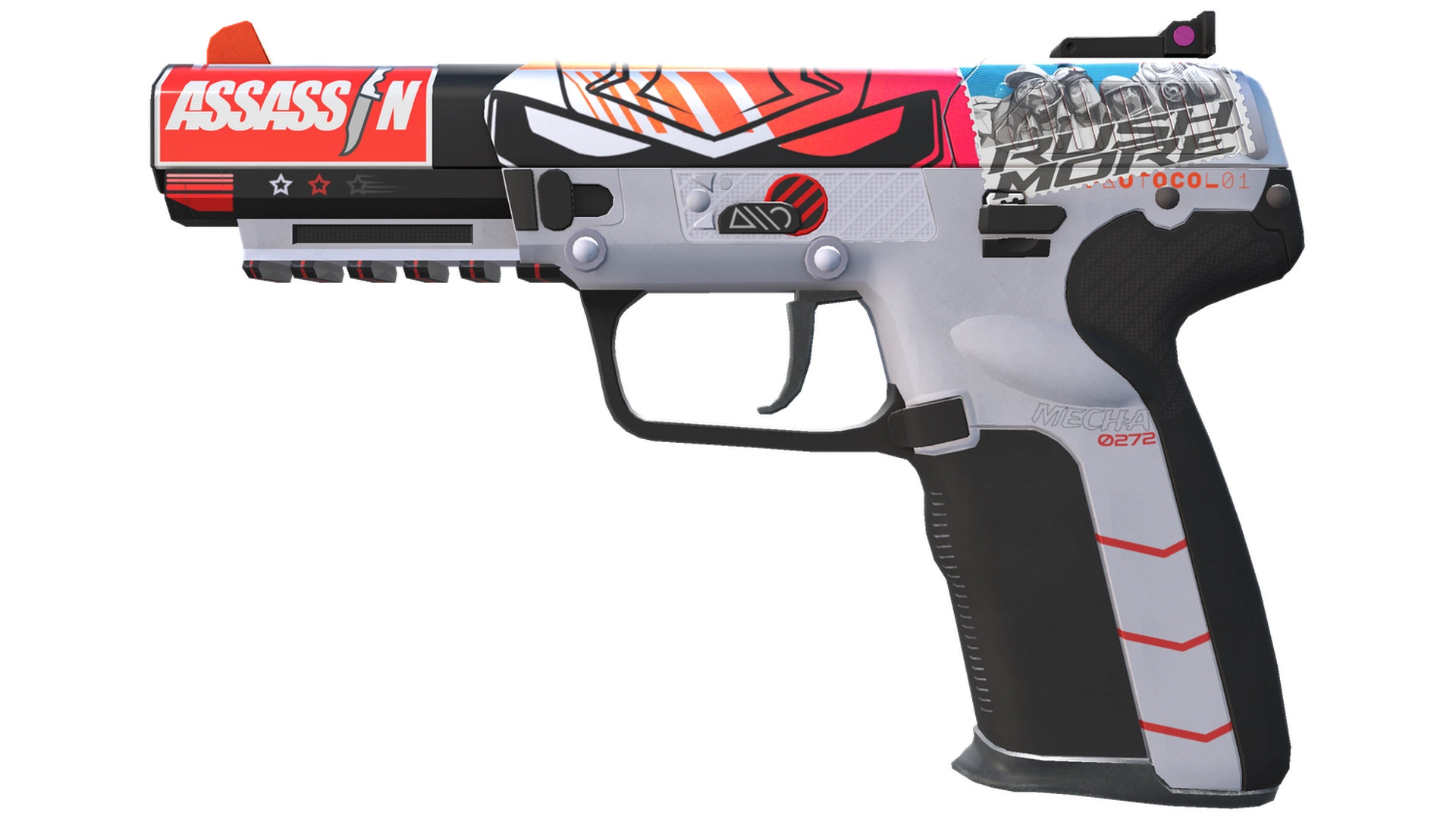 Five-SeveN | Протокол «Подъём» (Прямо с завода)