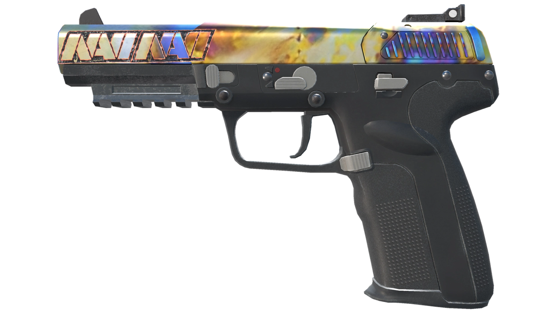 Case Hardened image