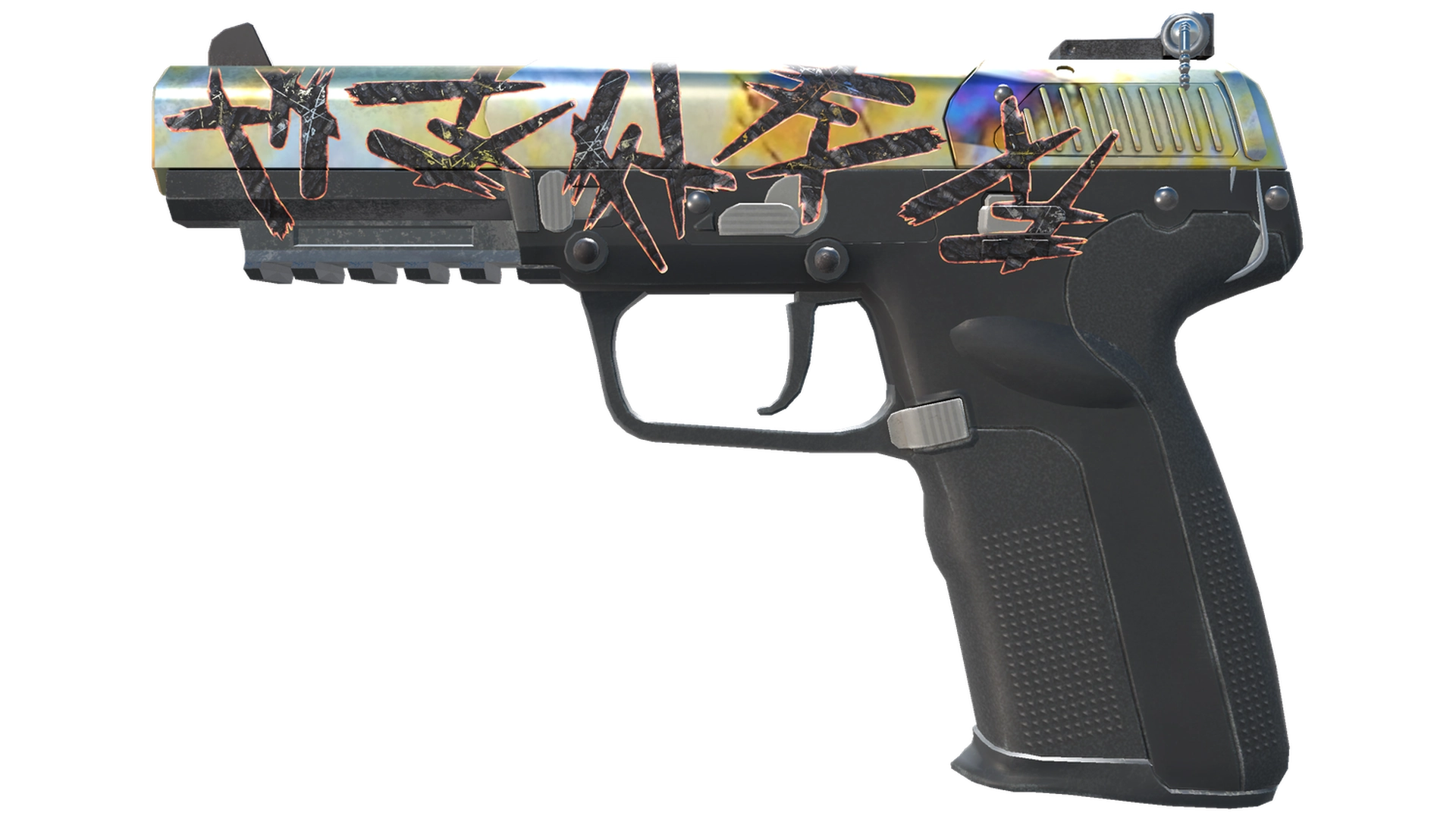 Case Hardened image