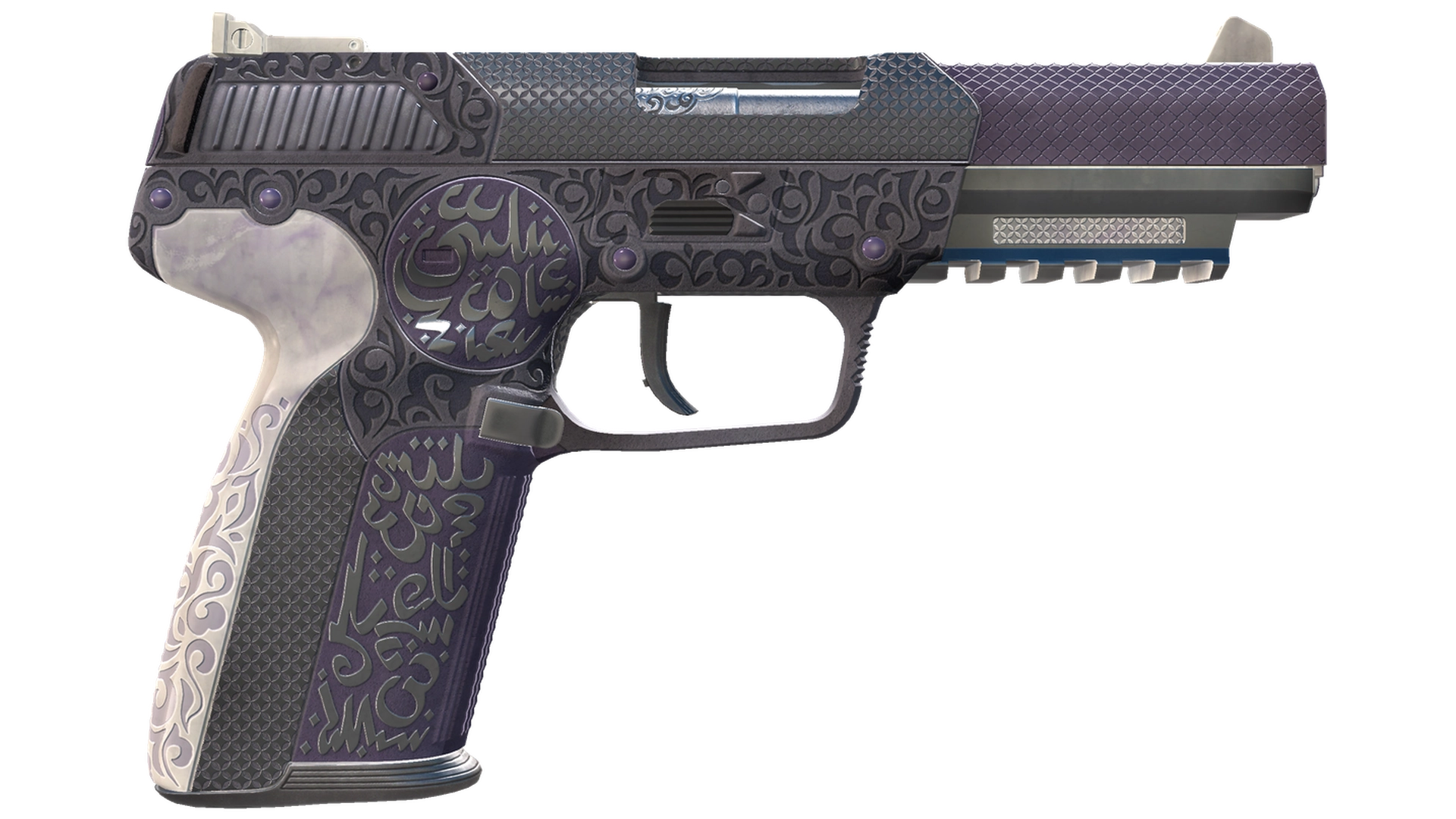 Five-SeveN | Desert Seal (Factory New)
