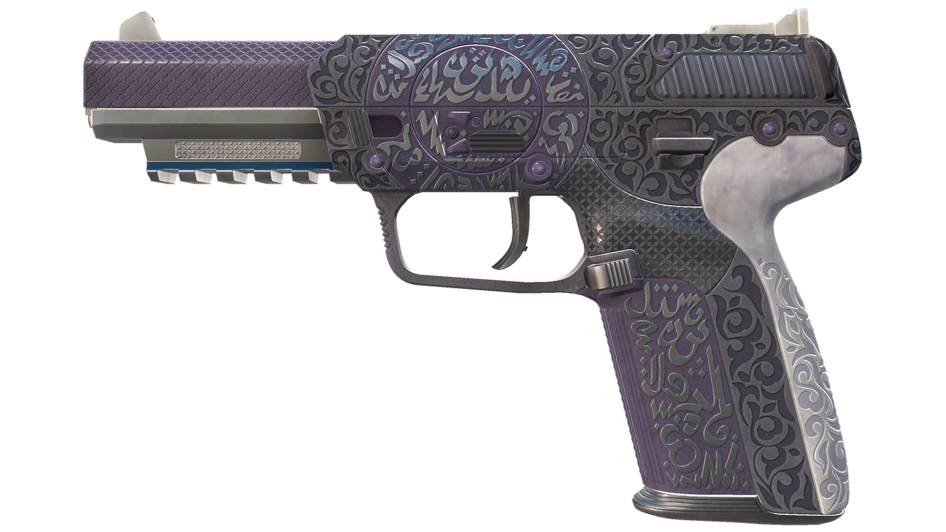 Five-SeveN | Desert Seal (Factory New)