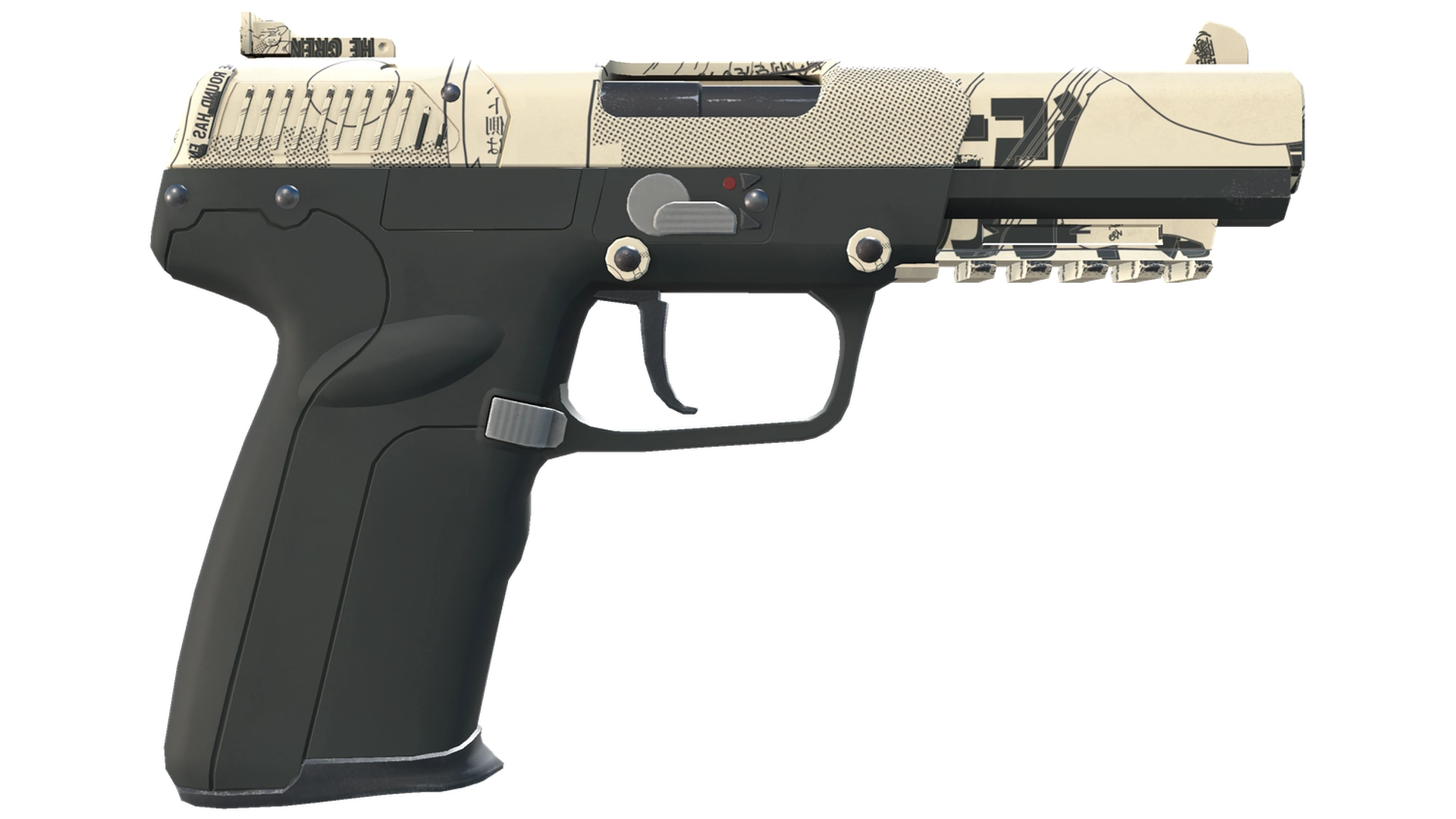 Five-SeveN | Ками (Прямо с завода)