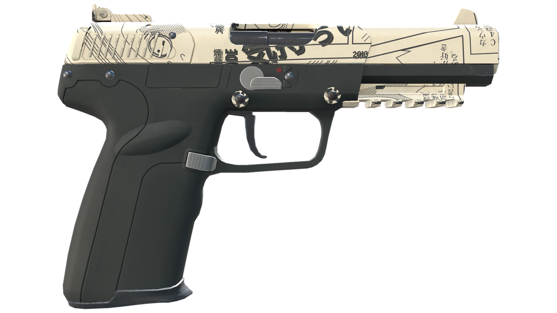 Five-SeveN | Ками (Прямо с завода)