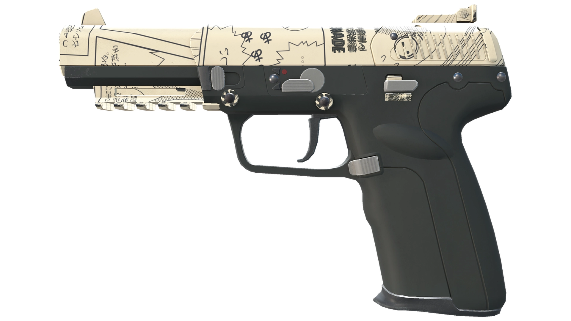 Five-SeveN | Ками (Прямо с завода)