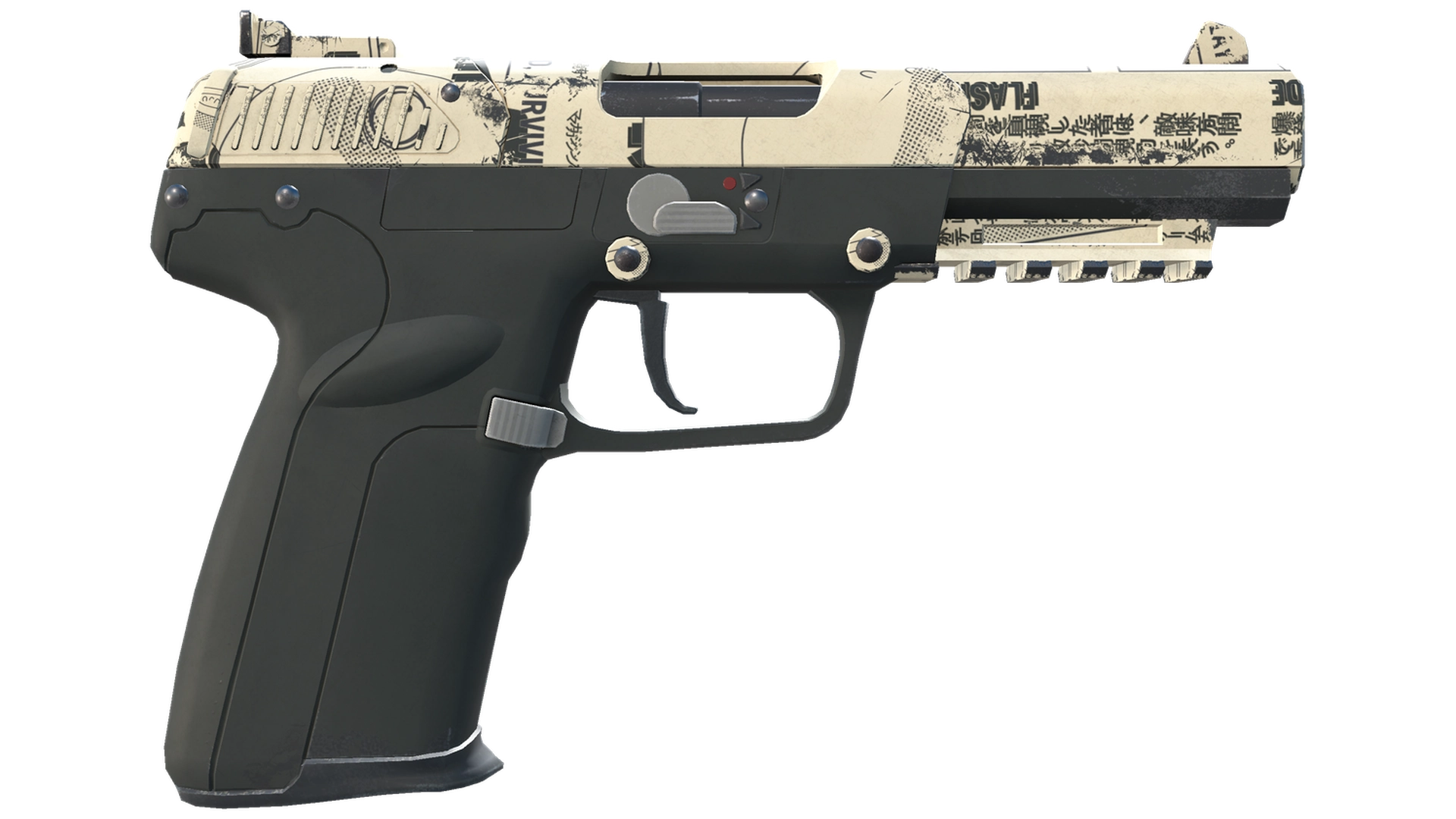 Five-SeveN | Ками (После полевых испытаний)