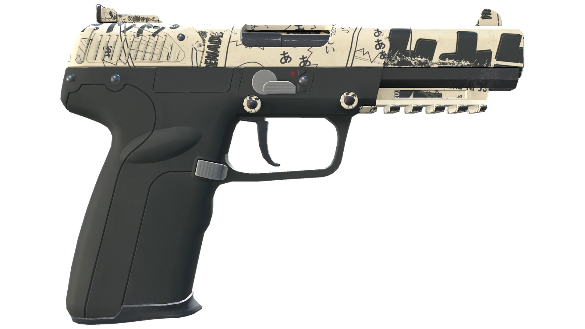 Five-SeveN | Kami (Minimal Wear)