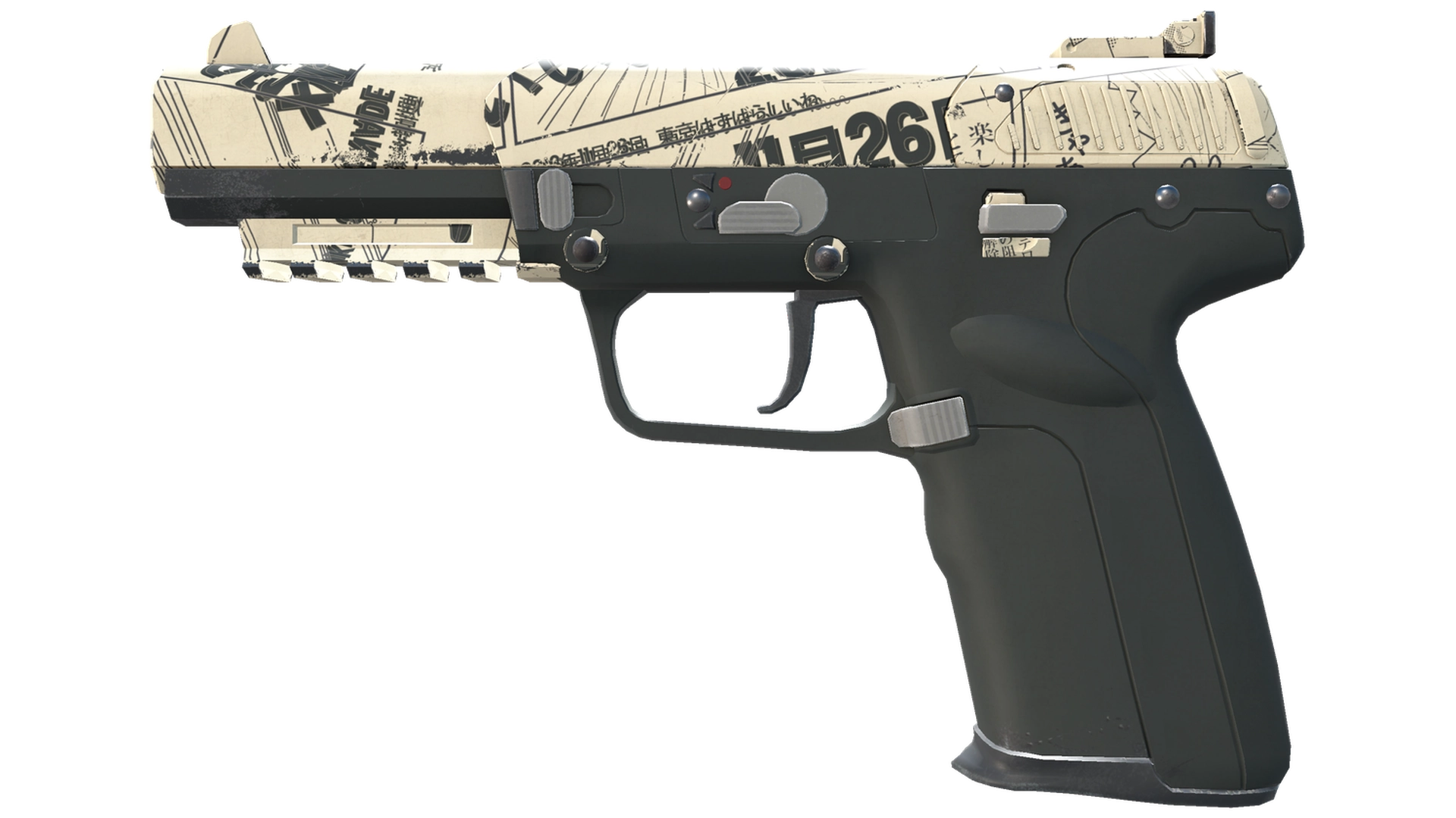 Five-SeveN | Kami (Minimal Wear)