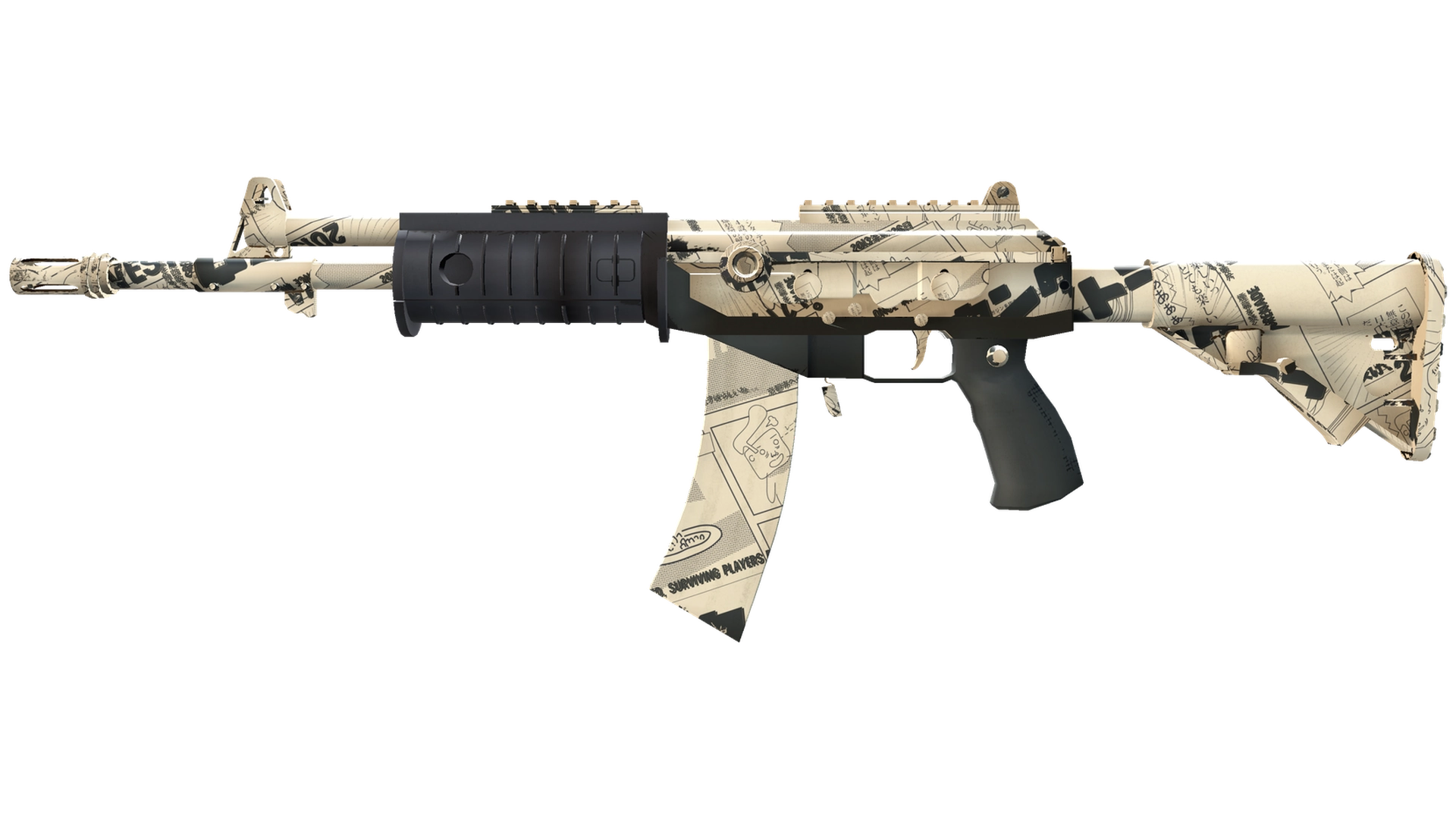 Galil AR | Kami (Factory New)