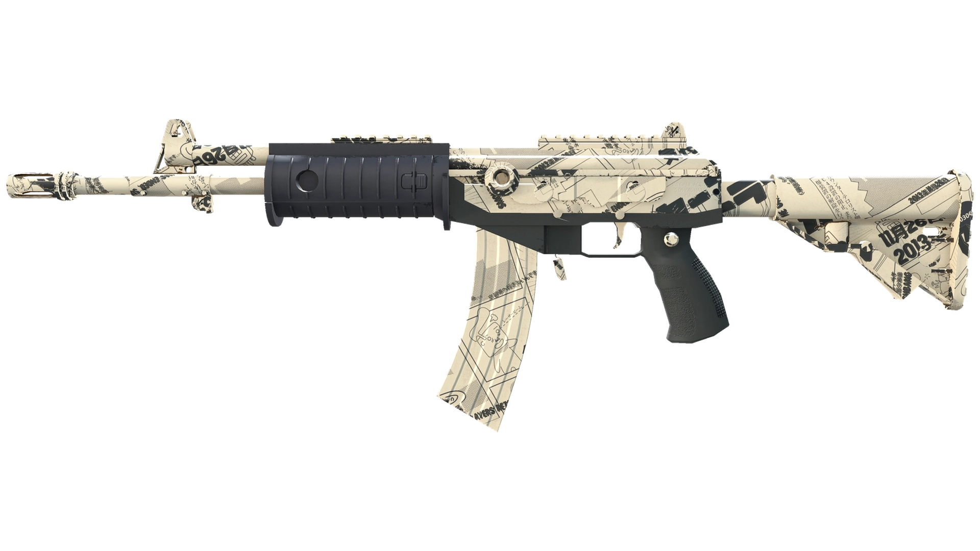 Galil AR | Kami (Factory New)
