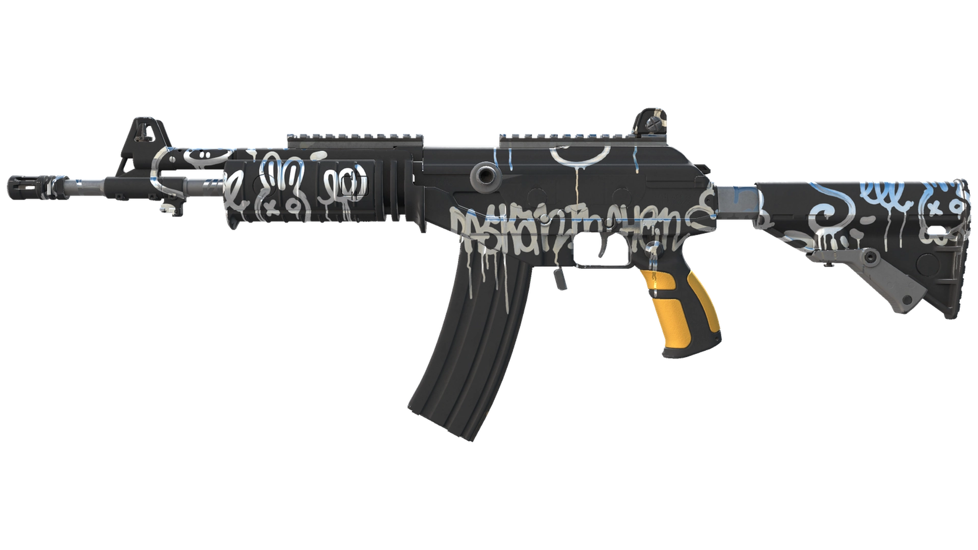Galil AR | Metallic Squeezer (Factory New)