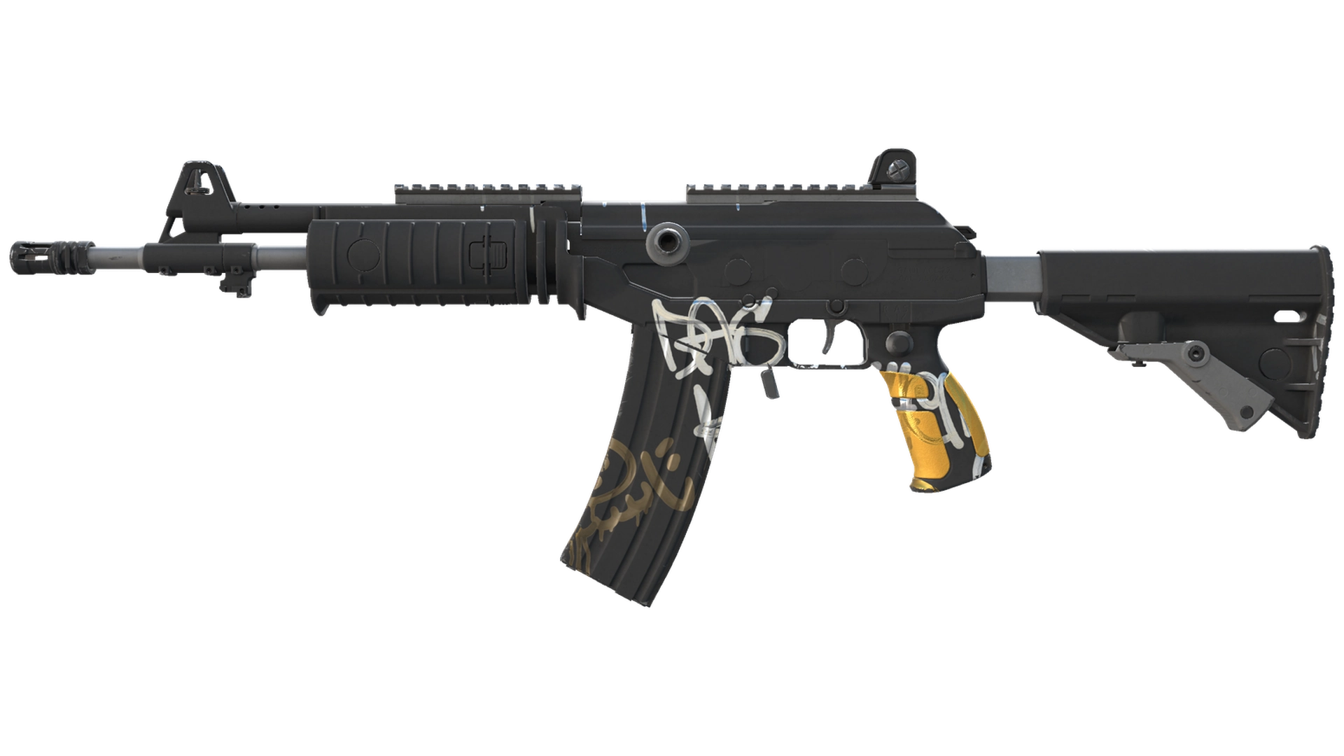 Galil AR | Metallic Squeezer (Minimal Wear)